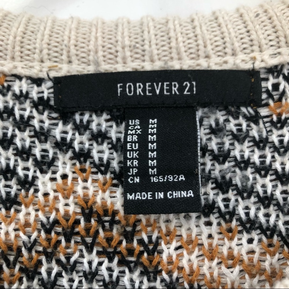 Forever 21 Cream Sweater with Brown Tiger Motif - Picture 4 of 4
